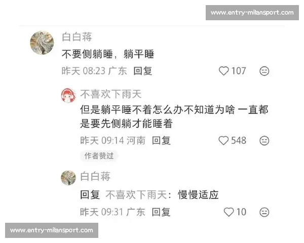 毕业季逆袭！邪修歪招 30 天矫正体态，求职照秒变气质大片