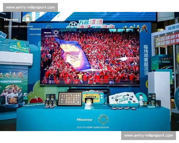 海信百吋大屏世俱杯突围：技术密码如何成就全球领跑者