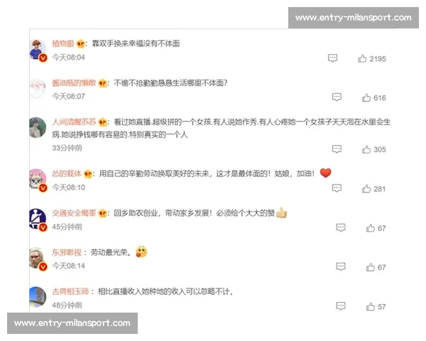 黄嘉辉请假风波后：职业态度获赞，归队首战虽败犹荣