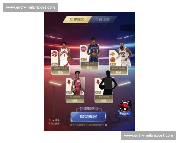 NBA伤病报告：最新球员伤情更新与回归时间预测