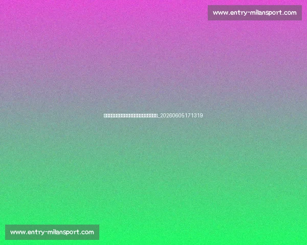 篮球明星的传奇生涯:从草根到巨星的蜕变之路_20260605171319 篮球明星的传奇生涯:从草根到巨星的蜕变之路_20260605171319